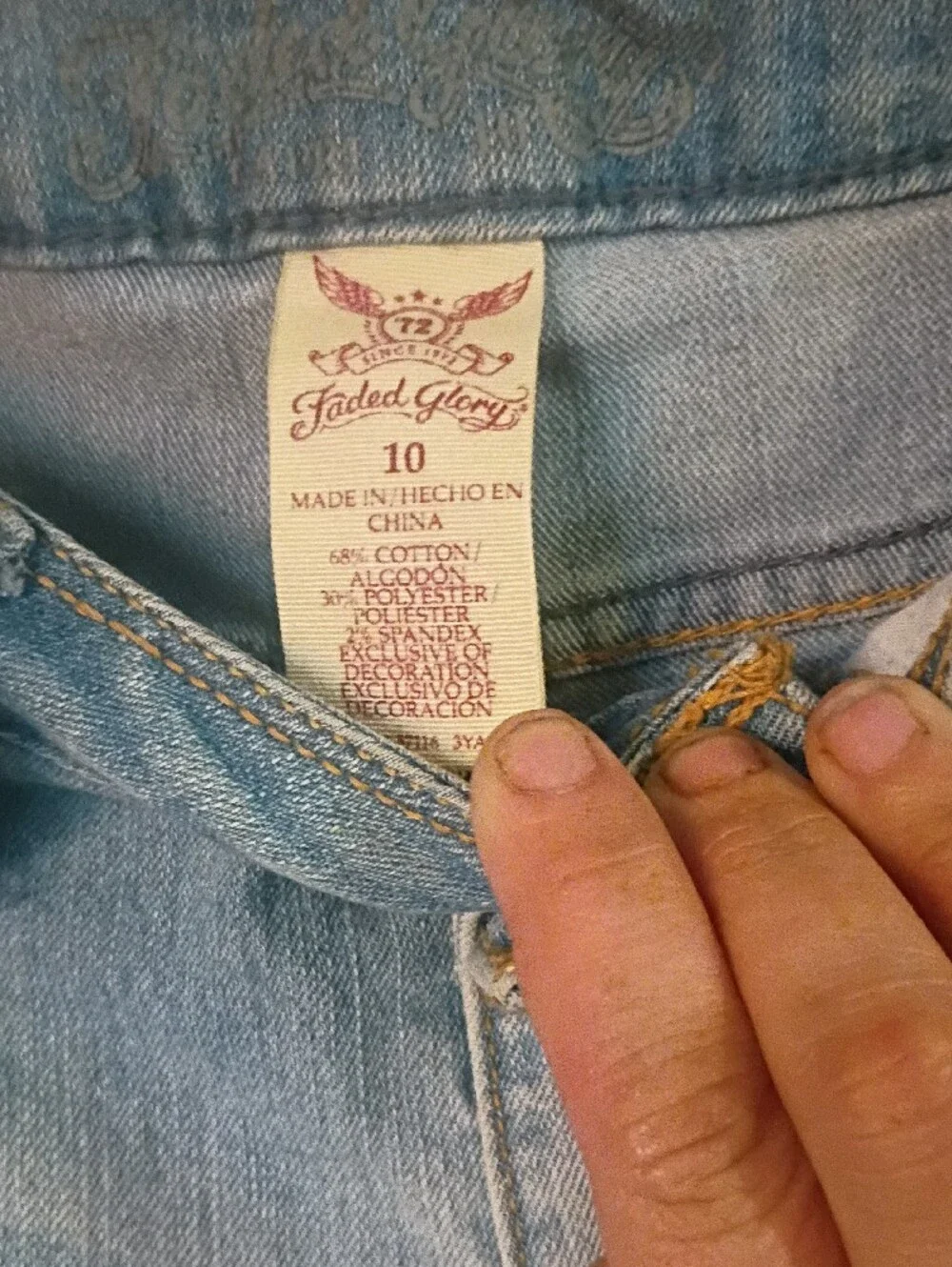 Faded Glory Light Blue Denim Jeans